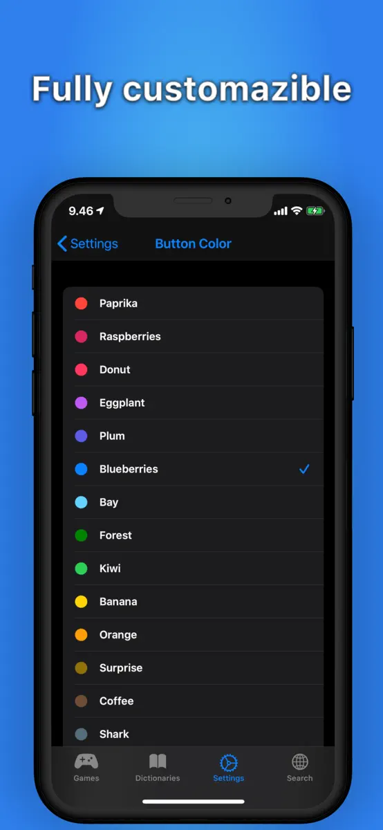 VocabularEz: Color screen dark